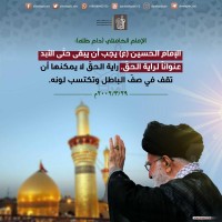 شهادات الأئمة 